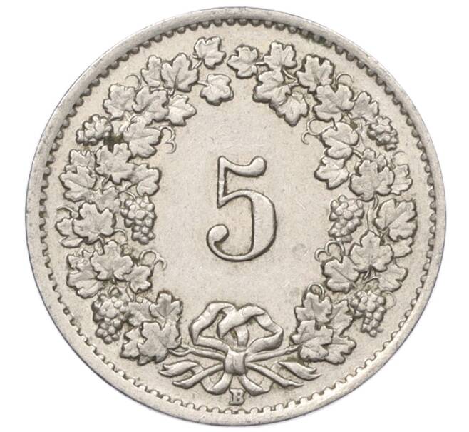 Монета 5 раппенов 1947 года Швейцария (Артикул: K12-32266) — Фото №2