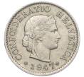 Монета 5 раппенов 1947 года Швейцария (Артикул: K12-32267) — Фото №1