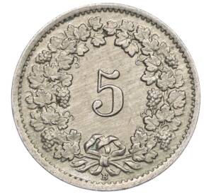 5 раппенов 1947 года Швейцария — Фото №2