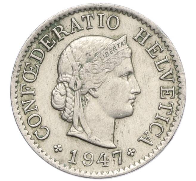 Монета 5 раппенов 1947 года Швейцария (Артикул: K12-32268) — Фото №1