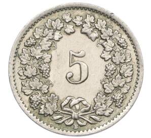 5 раппенов 1947 года Швейцария — Фото №2