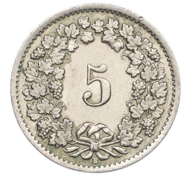 Монета 5 раппенов 1947 года Швейцария (Артикул: K12-32268) — Фото №2