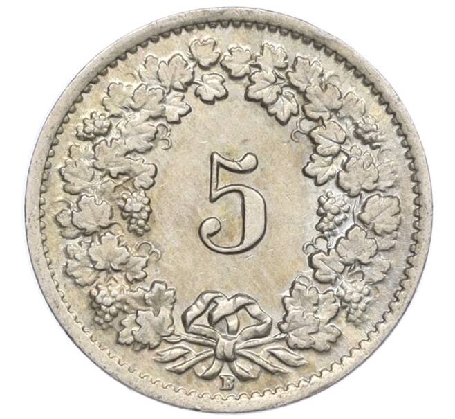 Монета 5 раппенов 1947 года Швейцария (Артикул: K12-32269) — Фото №2