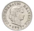 Монета 5 раппенов 1947 года Швейцария (Артикул: K12-32270) — Фото №1