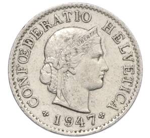 5 раппенов 1947 года Швейцария — Фото №1