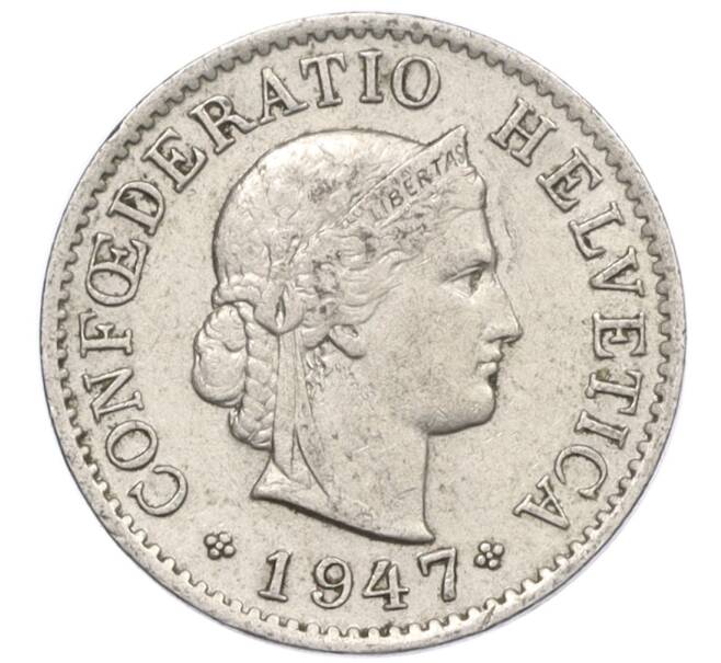 Монета 5 раппенов 1947 года Швейцария (Артикул: K12-32270) — Фото №1