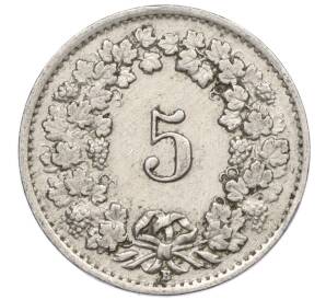 5 раппенов 1947 года Швейцария — Фото №2