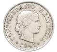 Монета 5 раппенов 1947 года Швейцария (Артикул: K12-32271) — Фото №1