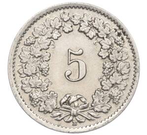 5 раппенов 1947 года Швейцария — Фото №2