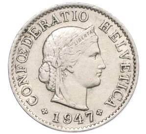 5 раппенов 1947 года Швейцария — Фото №1