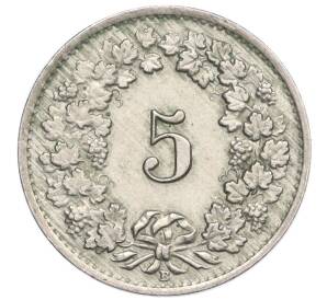 5 раппенов 1947 года Швейцария — Фото №2