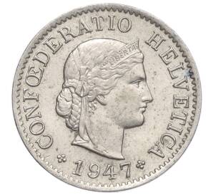 5 раппенов 1947 года Швейцария — Фото №1