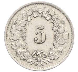 5 раппенов 1947 года Швейцария — Фото №2