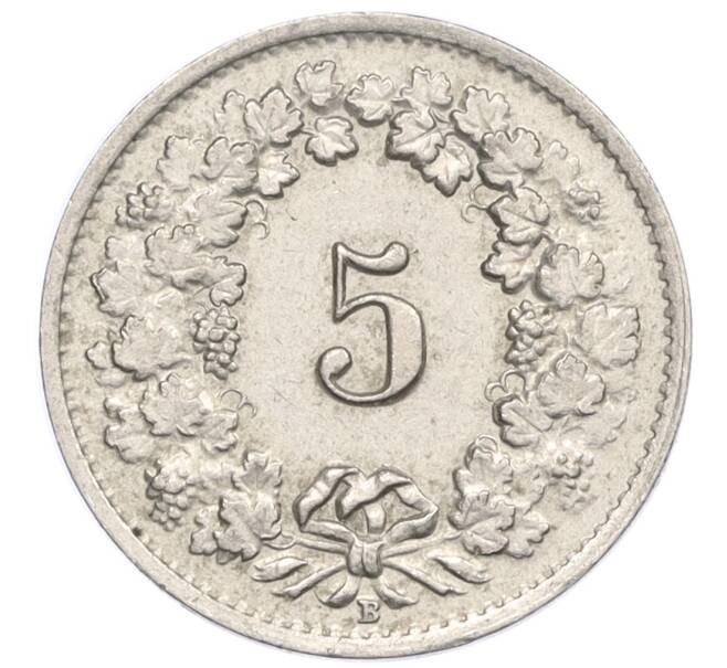Монета 5 раппенов 1947 года Швейцария (Артикул: K12-32274) — Фото №2