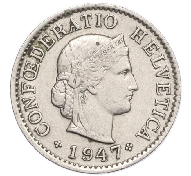 Монета 5 раппенов 1947 года Швейцария (Артикул: K12-32275) — Фото №1