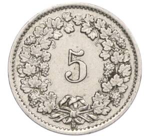 5 раппенов 1947 года Швейцария — Фото №2