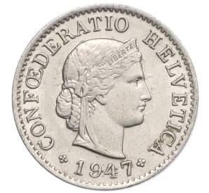 5 раппенов 1947 года Швейцария — Фото №1