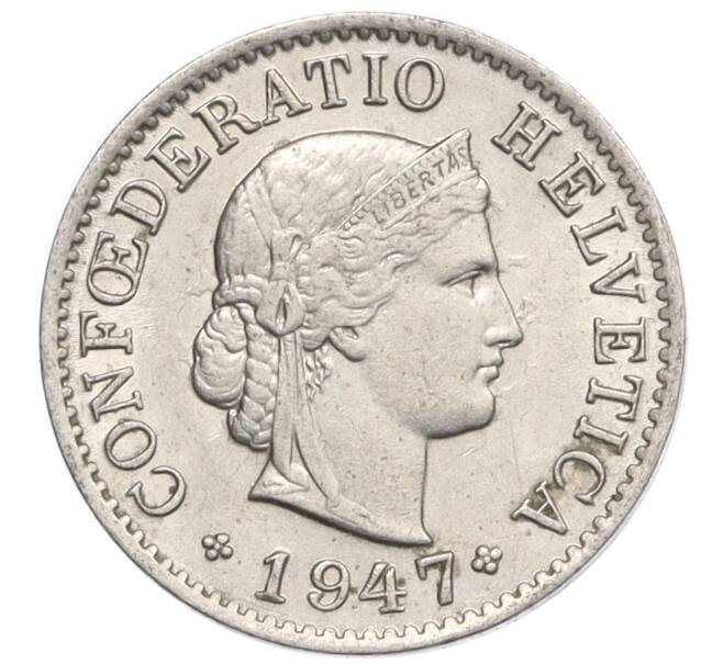 Монета 5 раппенов 1947 года Швейцария (Артикул: K12-32276) — Фото №1