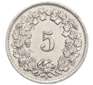 5 раппенов 1947 года Швейцария — Фото №2