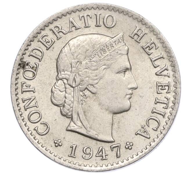 Монета 5 раппенов 1947 года Швейцария (Артикул: K12-32277) — Фото №1