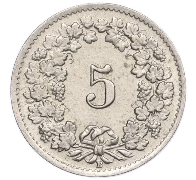 Монета 5 раппенов 1947 года Швейцария (Артикул: K12-32277) — Фото №2