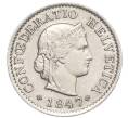 Монета 5 раппенов 1947 года Швейцария (Артикул: K12-32278) — Фото №1