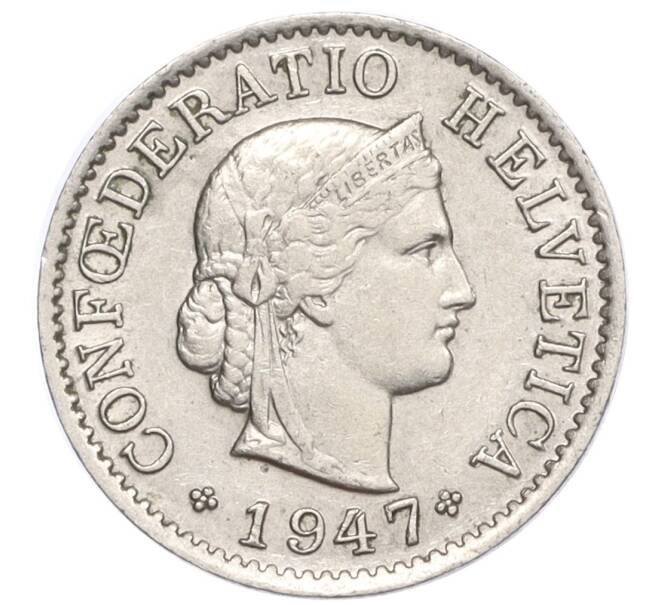 Монета 5 раппенов 1947 года Швейцария (Артикул: K12-32278) — Фото №1