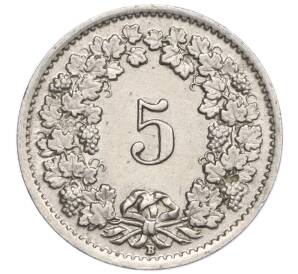 5 раппенов 1947 года Швейцария — Фото №2