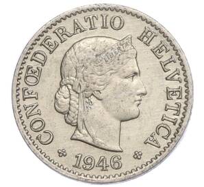 5 раппенов 1946 года Швейцария — Фото №1