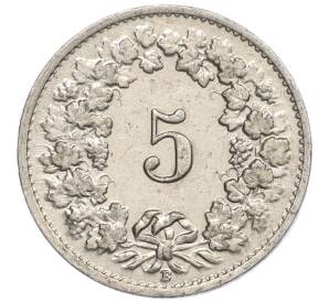 5 раппенов 1946 года Швейцария — Фото №2