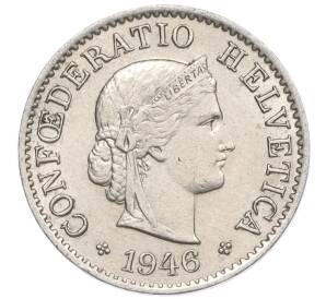 5 раппенов 1946 года Швейцария — Фото №1