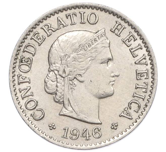 Монета 5 раппенов 1946 года Швейцария (Артикул: K12-32280) — Фото №1