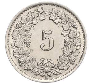 5 раппенов 1946 года Швейцария — Фото №2