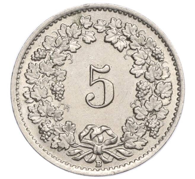 Монета 5 раппенов 1946 года Швейцария (Артикул: K12-32280) — Фото №2