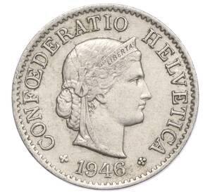 5 раппенов 1946 года Швейцария — Фото №1