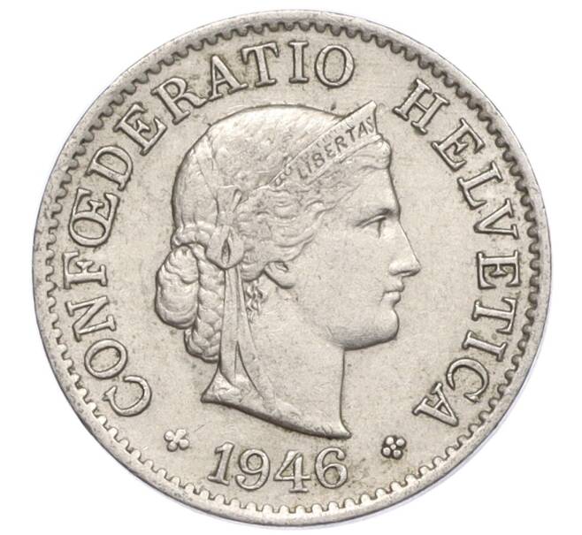 Монета 5 раппенов 1946 года Швейцария (Артикул: K12-32281) — Фото №1