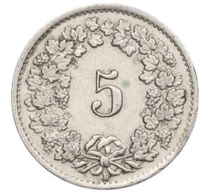 5 раппенов 1946 года Швейцария — Фото №2