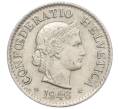 Монета 5 раппенов 1946 года Швейцария (Артикул: K12-32282) — Фото №1