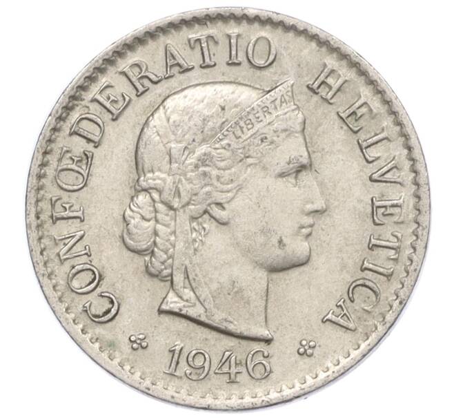 Монета 5 раппенов 1946 года Швейцария (Артикул: K12-32282) — Фото №1