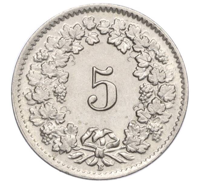 Монета 5 раппенов 1946 года Швейцария (Артикул: K12-32282) — Фото №2