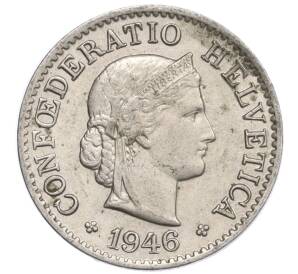 5 раппенов 1946 года Швейцария — Фото №1