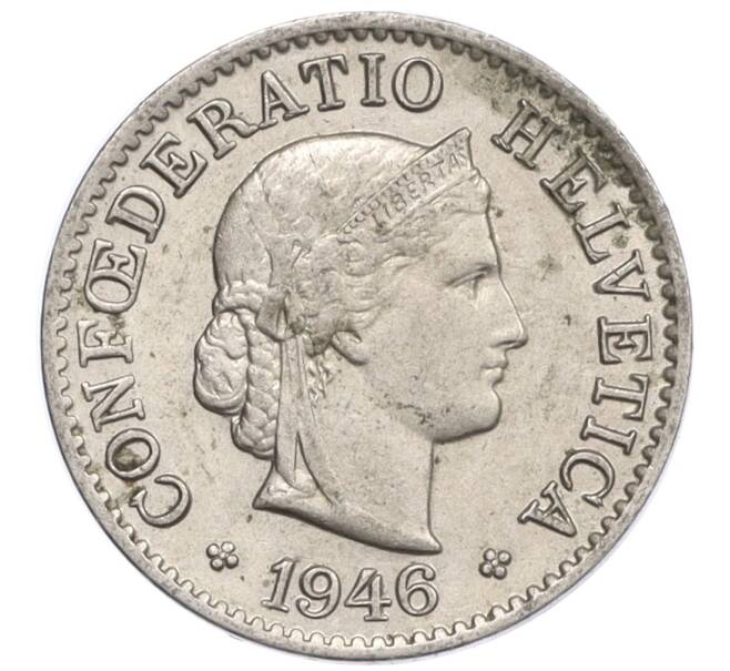 Монета 5 раппенов 1946 года Швейцария (Артикул: K12-32283) — Фото №1