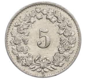 5 раппенов 1946 года Швейцария — Фото №2