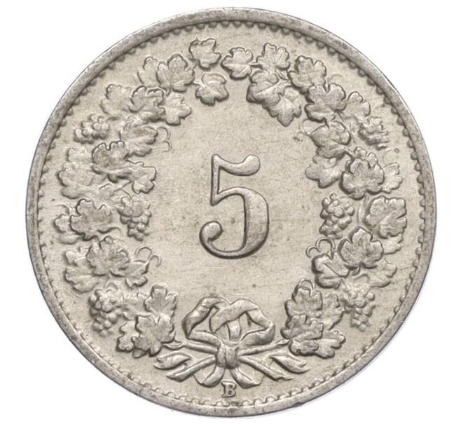 Монета 5 раппенов 1946 года Швейцария (Артикул: K12-32283) — Фото №2