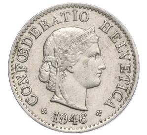 5 раппенов 1946 года Швейцария — Фото №1