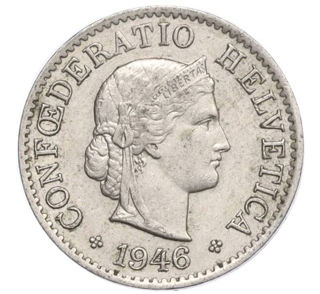 Монета 5 раппенов 1946 года Швейцария (Артикул: K12-32284) — Фото №1