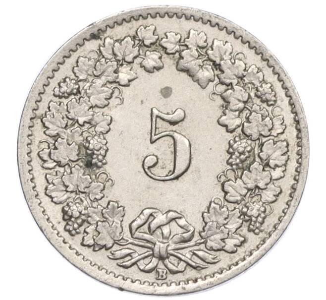 Монета 5 раппенов 1946 года Швейцария (Артикул: K12-32284) — Фото №2