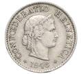 Монета 5 раппенов 1946 года Швейцария (Артикул: K12-32285) — Фото №1