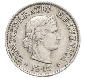 5 раппенов 1946 года Швейцария — Фото №1