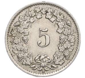 5 раппенов 1946 года Швейцария — Фото №2